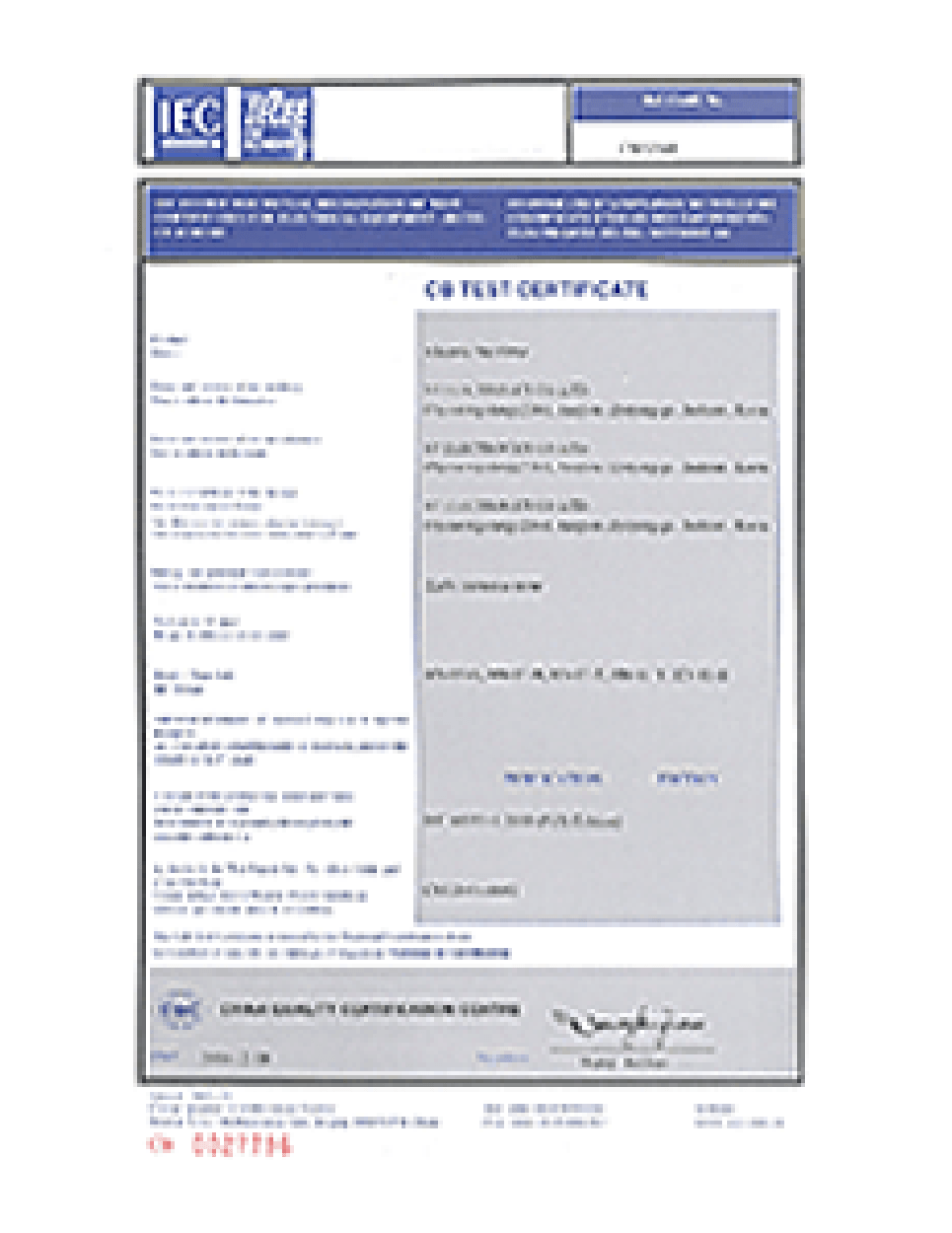 CB European Safety Certification
